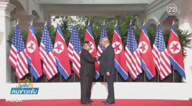 ภาพประวัติศาสตร์! "ทรัมป์" พบ "คิม"