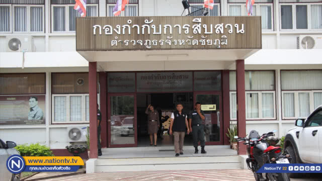 รวบ!! เครือข่ายกัญชารายใหญ่ ส่งผ่านไปรษณีย์