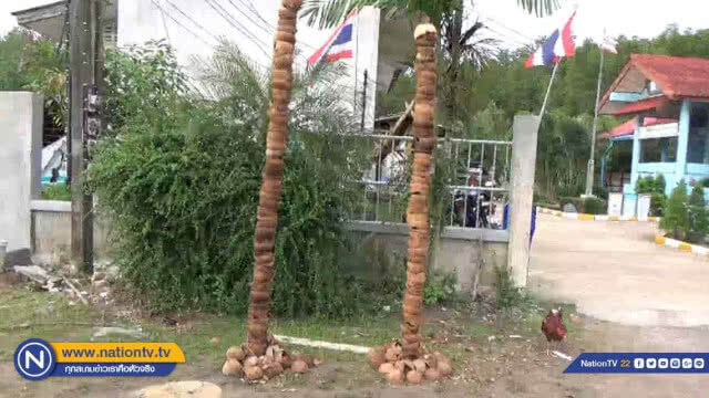 "พิธีเผากะลา" ในเดือนรอมฎอน ก่อนวันออกบวช