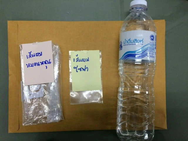 สาวอดีตดาราร้องสื่อหวั่นไม่ได้รับความเป็นธรรม เหตุคดีถูกนายทหารยศ"พล.ท."ข่มขืนไม่คืบ