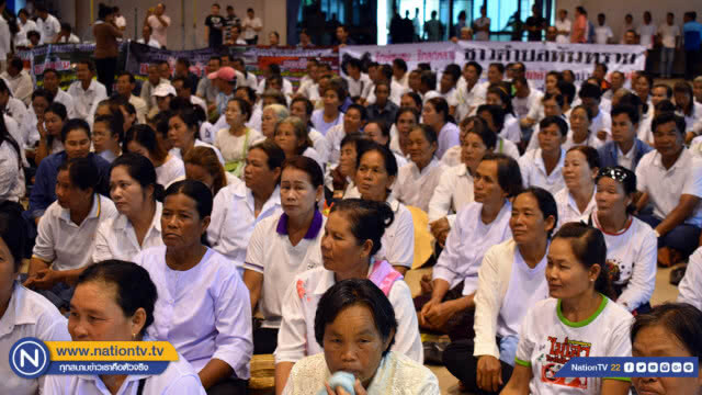 ยื่นผู้ว่าฯ สระแก้ว คัดค้าน! 'โรงงานไฟฟ้าฯ อรัญประเทศ'