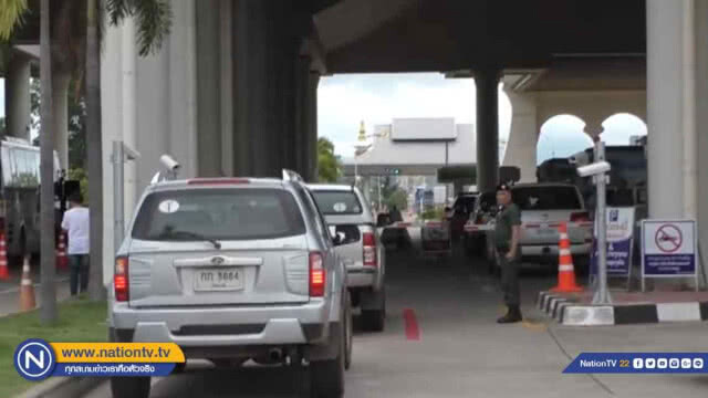ผู้การตม.4 ลงตรวจชายแดนหลังพระพรหมเมธีหนี