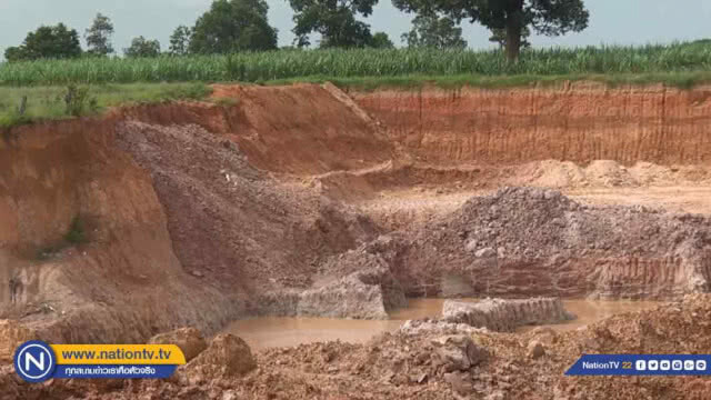 นายทุนรับเหมา "ลักลอบ" ขุดดินหลวงขายเสียหาย 30 ล้านบาท