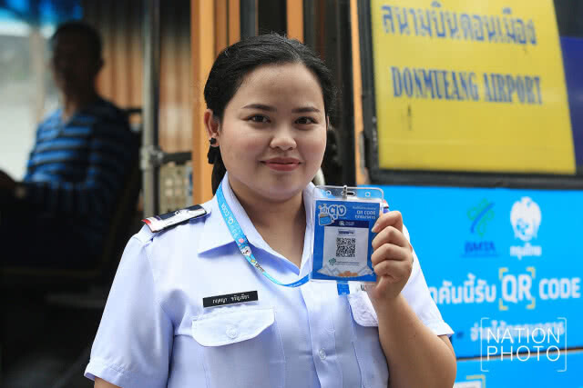 ขสมก.ทดลอง "จ่ายค่าโดยสารผ่านคิวอาร์โค้ด (QR CODE)" เปิดใช้จริง 14 มิ.ย.นี้(ภาพชุด)