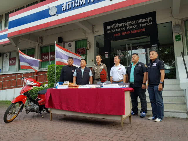 ตร.บางละมุง จับยาเสพติดล็อตใหญ่ในรอบกลางปี (มึคลิป)
