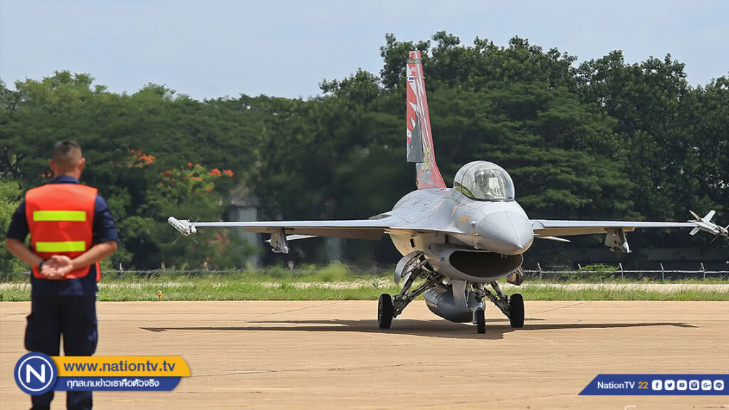 (ภาพชุด) ครบรอบ 30 ปี เครื่องบิน F-16 แสนยานุภาพเหนือน่านฟ้าไทย (ภาพชุด) ครบรอบ 30 ปี เครื่องบิน F-16 แสนยานุภาพเหนือน่านฟ้าไทย