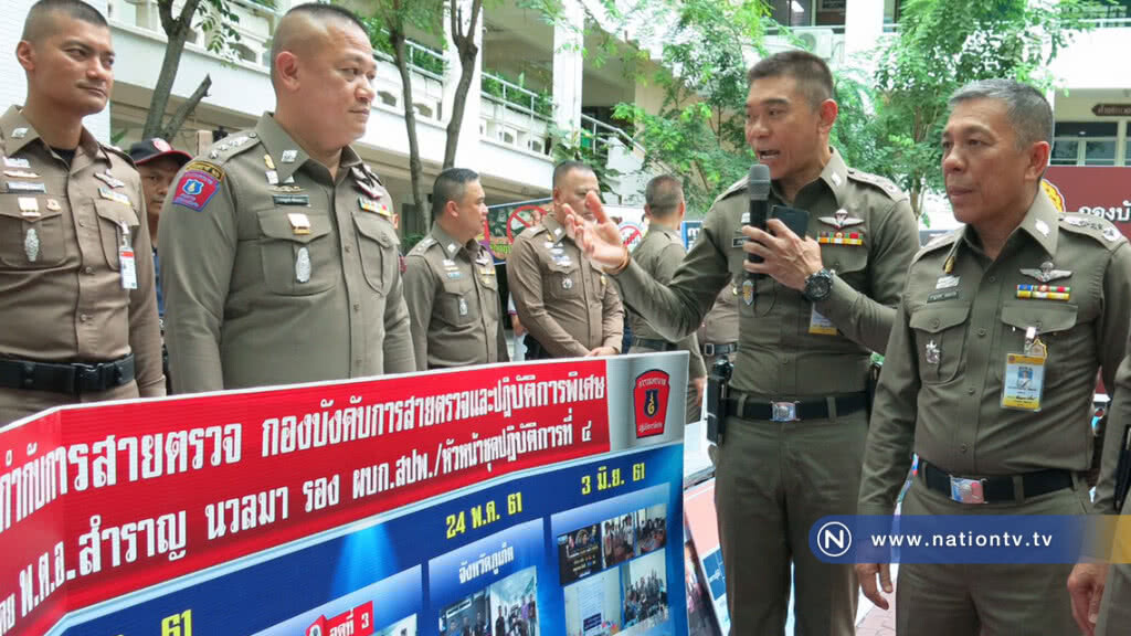 เตรียมฟัน!!...พ่อแม่ปล่อยเด็กเล่นพนันบอล เจอคุก 1 ปี 6 เดือน เตรียมฟัน!!...พ่อแม่ปล่อยเด็กเล่นพนันบอล เจอคุก 1 ปี 6 เดือน