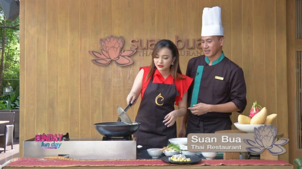 EP.19ทำ"กุ้งโสร่ง" ที่ห้องอาหารสวนบัว จิบชาคู่ขนมไทยโบราณที่คาเฟ่ เฌอ ชีวา EP.19ทำ"กุ้งโสร่ง" ที่ห้องอาหารสวนบัว จิบชาคู่ขนมไทยโบราณที่คาเฟ่ เฌอ ชีวา