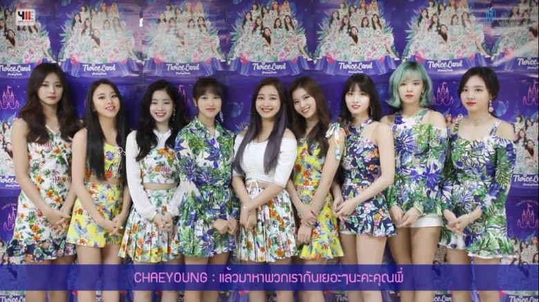 9 สาว "ทไวซ์"  อ้อนแฟนๆ ชาวไทยก่อนงานคอนเสิร์ต