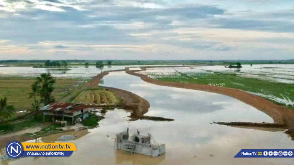 116 ปีกรมชล มุ่งเน้นแก้ปัญหาน้ำ"ภาคเกษตร"ยั่งยืน