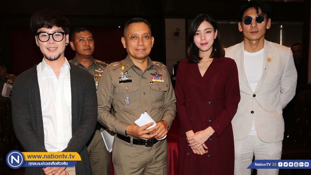 ทอมรูม39-ดีเจเพชรจ้า-นิวเคลียร์ เข้าให้ปากคำรีวิวเมจิกสกิน