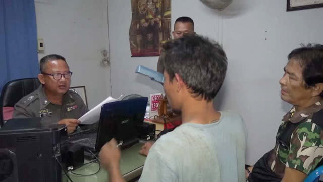 ป่าไม้รวบพรานฆ่า "เลียงผาแม่ลูกอ่อน" เชื่อนำไปทำน้ำมันเลียงผา
