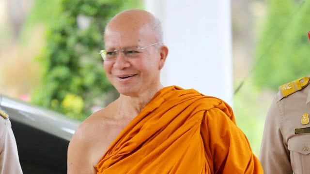 ยึด! 88 ล้าน อดีตบิ๊ก พม. พันโกงเงินคนไร้ที่พึ่ง