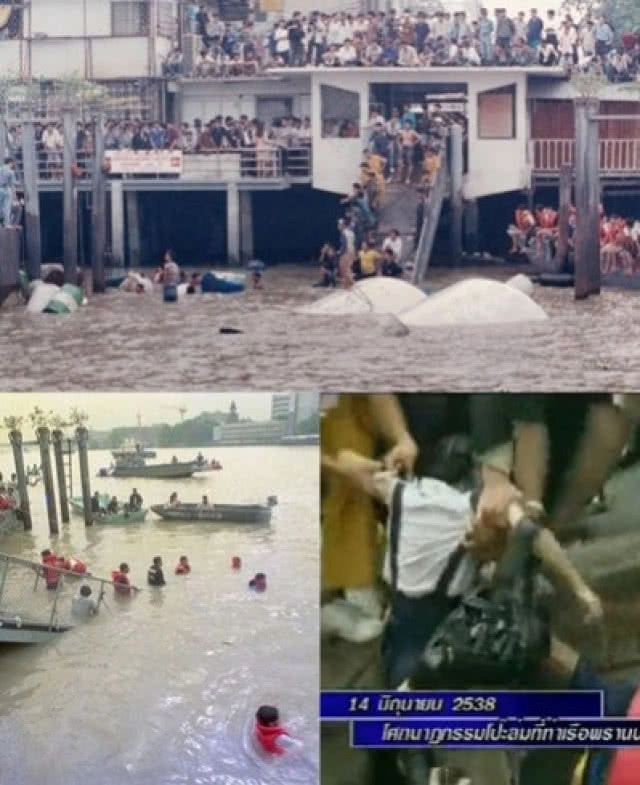 14 มิ.ย.2538 : โศกนาฏกรรมหมู่ โป๊ะล่มพรานนก!