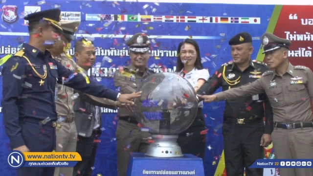 ปล่อยแถว 'รณรงค์' เลิกเล่น พนันบอลโลก