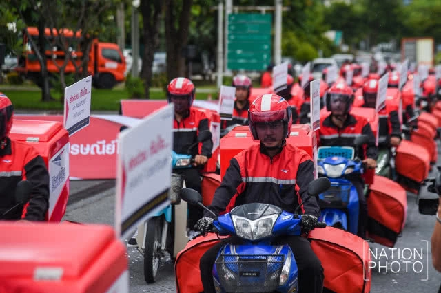 แปลงโฉมบุรุษไปรษณีย์ อัพเกรดสองล้อ-ต้อนรับออนไลน์ สู่ยุคไทยแลนด์ 4.0 (ภาพชุด)