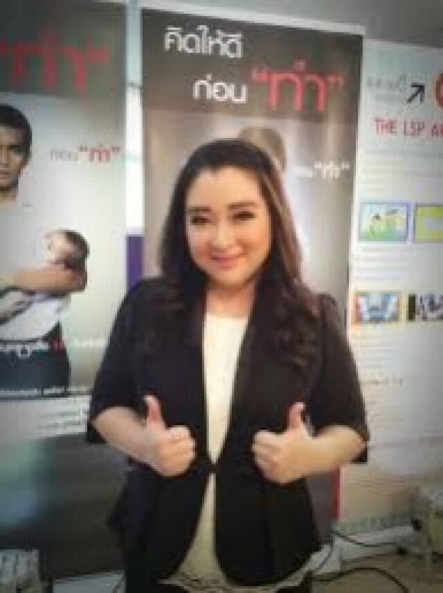 เด็กไทยเสี่ยงภัยจากออนไลน์อยู่หน้าจอ 35 ชม.ต่อสัปดาห์
