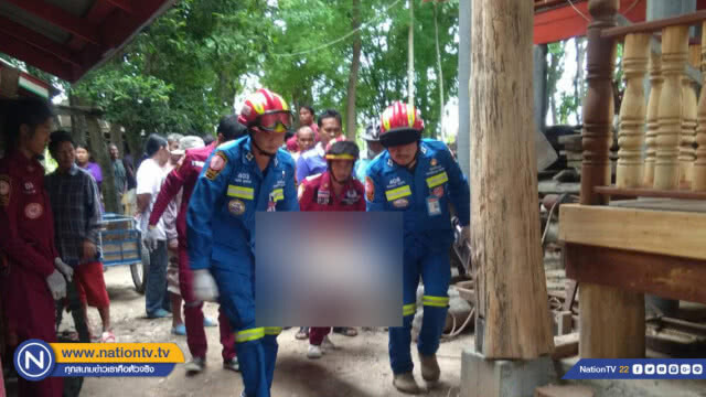 สุดเศร้า! หลวงพี่ ตั้งใจบวชไม่สึก ถูกไฟช็อตมรณภาพ