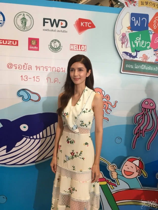 "โบว์" แวนด้า รับงานจ้างน้อย เหตุ "น้องมะลิ" อารมณ์แปรปวน หวั่นทำงานไม่เต็มที่
