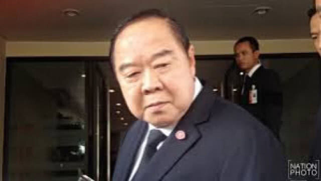 "บิ๊กป้อม" สั่งคุมเข้ม! บอลโลกออนไลน์ "อย่าเล่นพนัน"