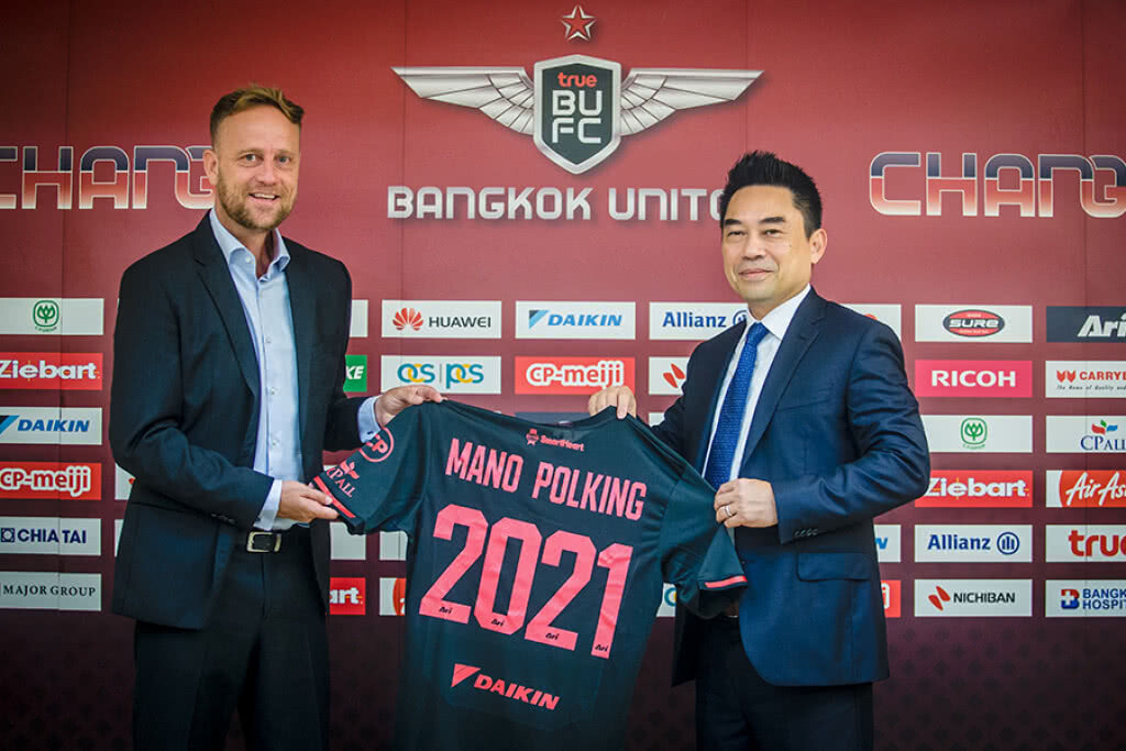 อยู่ยาวๆ "แข้งเทพ" ต่อสัญญา "มาโน่" ถึงปี 2021 อยู่ยาวๆ "แข้งเทพ" ต่อสัญญา "มาโน่" ถึงปี 2021