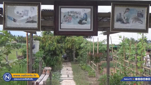นักวาดภาพอิสระยึด "เศรษฐกิจพอเพียง" สร้างรายได้เสริม