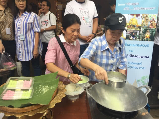เที่ยวไทยรับพร 12 ราศี ที่อ่างทอง