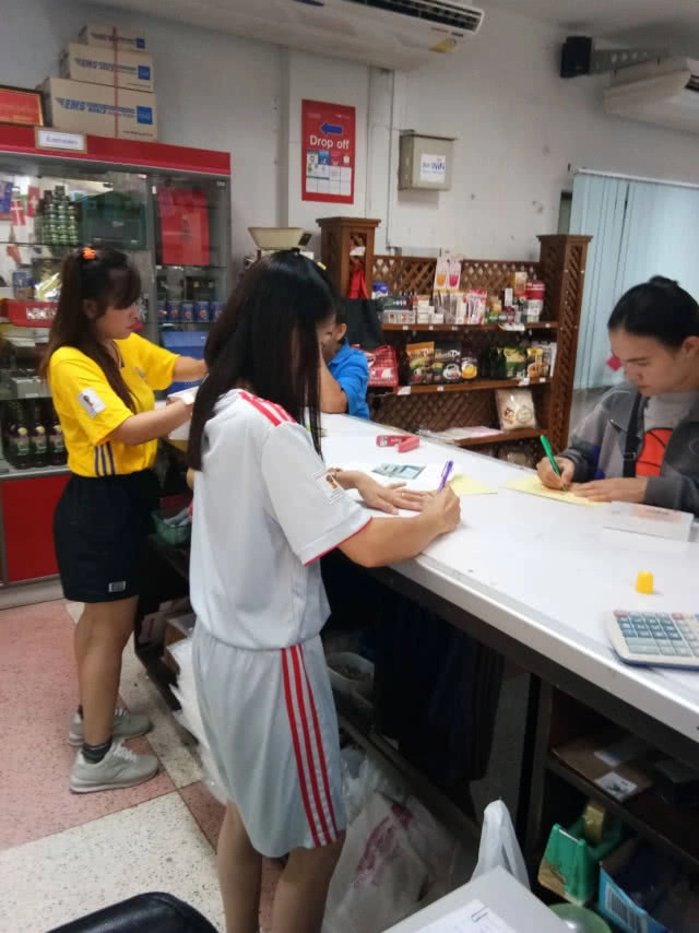 ไปรษณีย์จ.แพร่ จัดโครงการทายผลฟุตบอลโลก 2018