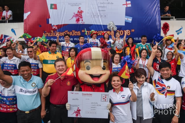 ปณท.เชินลุ้นผลผ่านไปรษณียบัตร รับเทศกาลบอลโลก!