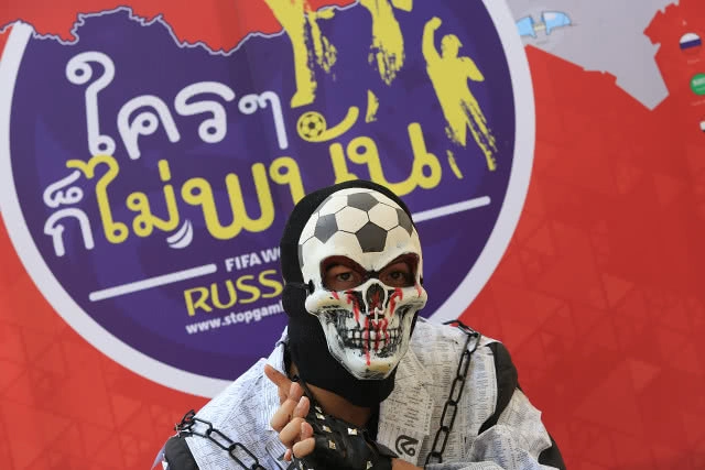 เปิดมาตรการ ปราบผีพนัน บอลโลก