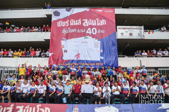 ปณท.เชินลุ้นผลผ่านไปรษณียบัตร รับเทศกาลบอลโลก!