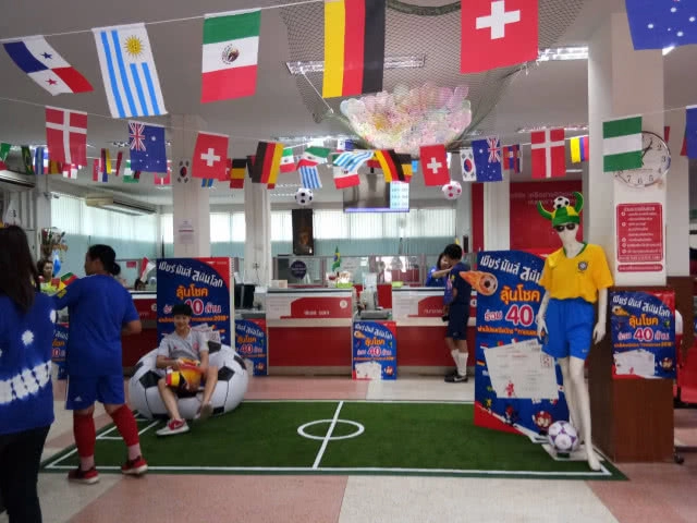 ไปรษณีย์จ.แพร่ จัดโครงการทายผลฟุตบอลโลก 2018