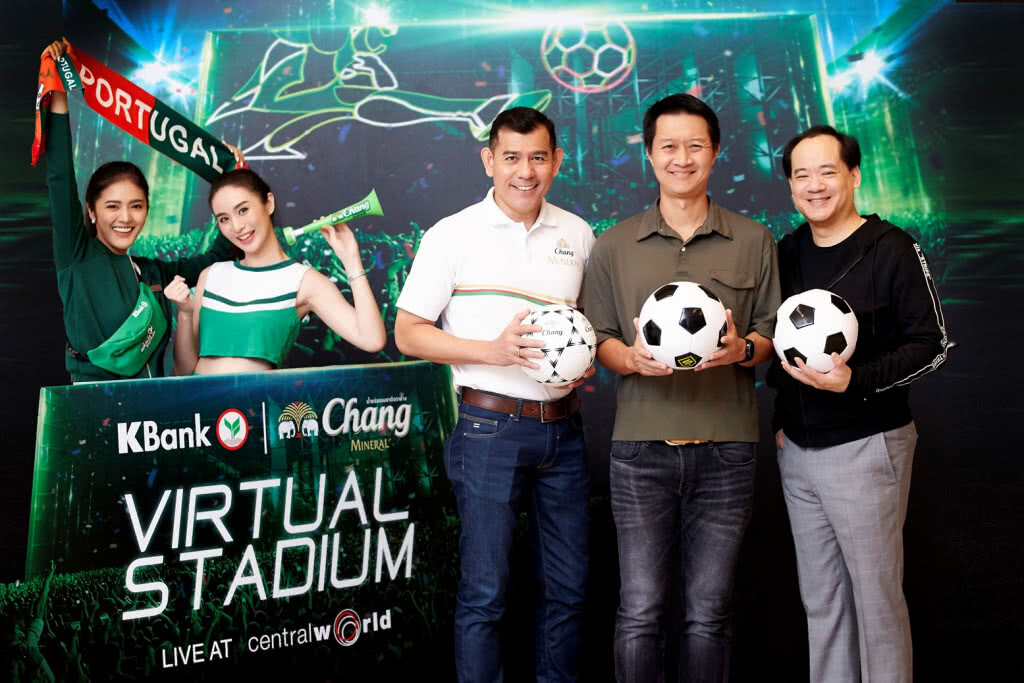 แบรนด์ยักษ์ใหญ่ เคแบงก์ - ช้าง เตรียมเปิด "Virtual Stadium" สนามเชียร์บอลเสมือนจริง แบรนด์ยักษ์ใหญ่ เคแบงก์ - ช้าง เตรียมเปิด "Virtual Stadium" สนามเชียร์บอลเสมือนจริง