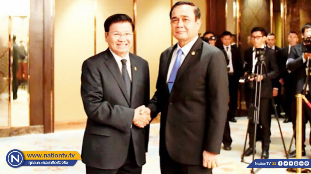 "ไทย-ลาว"กระชับความร่วมมือด้านพลังงาน-ต่อต้านยาเสพติด "ไทย-ลาว"กระชับความร่วมมือด้านพลังงาน-ต่อต้านยาเสพติด