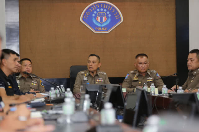 รอง ผบ.ตร. ร่วมประชุมติดตามความคืบหน้าสำนวนคดีเมจิกสกิน คาดแล้วเสร็จไม่เกิน 5 ก.ค.