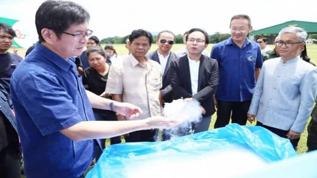 "ฝนหลวง" แจงขึ้นบินทำฝนเกือบ 200 ล้านไร่