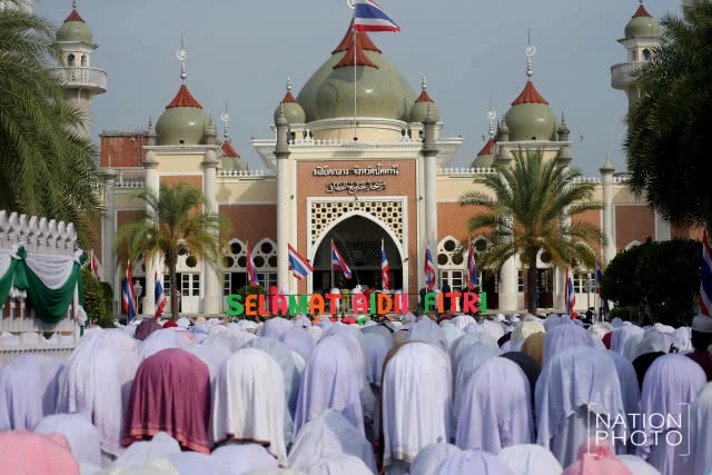 สลามัตฮารีรายอ