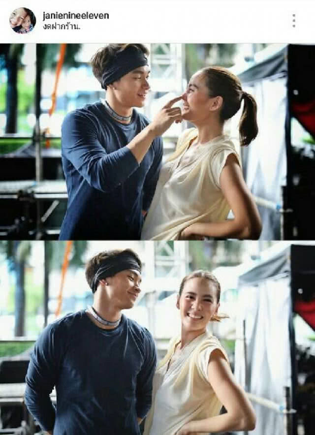 "เจนี่" อ้ำอึ้งเรื่องแต่งงาน ยันอยากให้อัพเดทวันต่อวัน