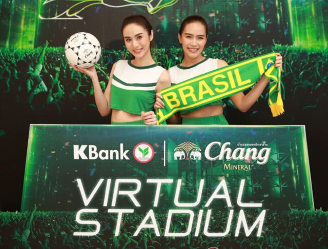 แบรนด์ยักษ์ใหญ่  เคแบงก์ - ช้าง เตรียมเปิด "Virtual Stadium" สนามเชียร์บอลเสมือนจริง