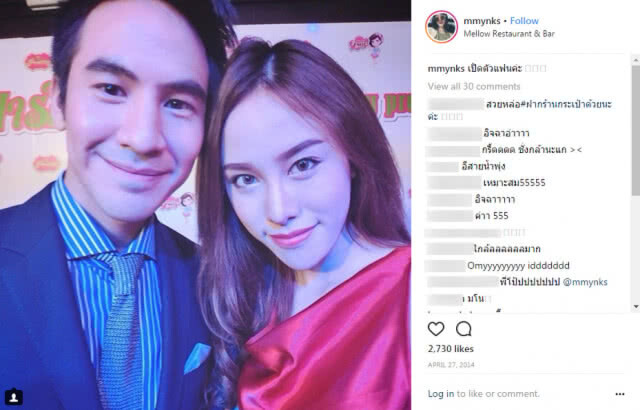 "โป๊ป ธนวรรธน์" ตอบชัด ภาพคู่ "มิ้ง ศวภัทร"