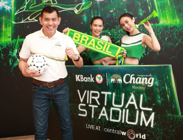 แบรนด์ยักษ์ใหญ่  เคแบงก์ - ช้าง เตรียมเปิด "Virtual Stadium" สนามเชียร์บอลเสมือนจริง