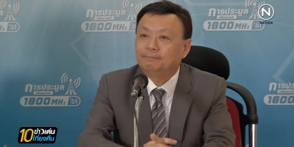 กสทช.ขอนโยบาย คสช. หลังประมูลคลื่น 1800 ล่ม กสทช.ขอนโยบาย คสช. หลังประมูลคลื่น 1800 ล่ม