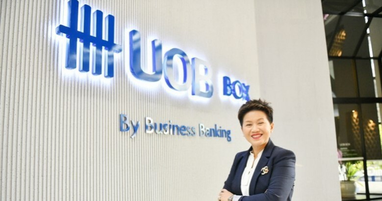"ยูโอบี บ็อกซ์" สานต่อกลยุทธ์ Beyond Banking "ยูโอบี บ็อกซ์" สานต่อกลยุทธ์ Beyond Banking
