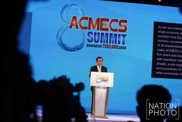 เปิดงานการประชุมสุดยอดผู้นำ ACMECS Summit ครั้งที่ 8