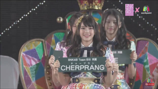 สุดยอดทั้งคู่!! "เฌอปราง BNK48" คว้าอันดับ 39 "มิวสิค BNK48" ได้ที่ 72 เวิลด์เซ็นบัตสึ