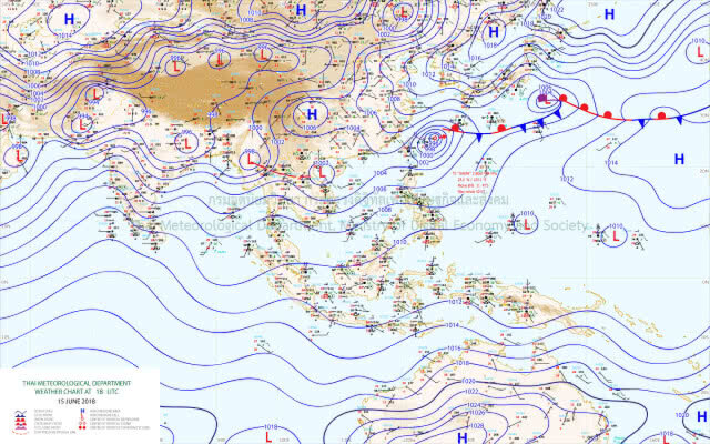 อุตุเตือน! ฝนตก 45 จังหวัด