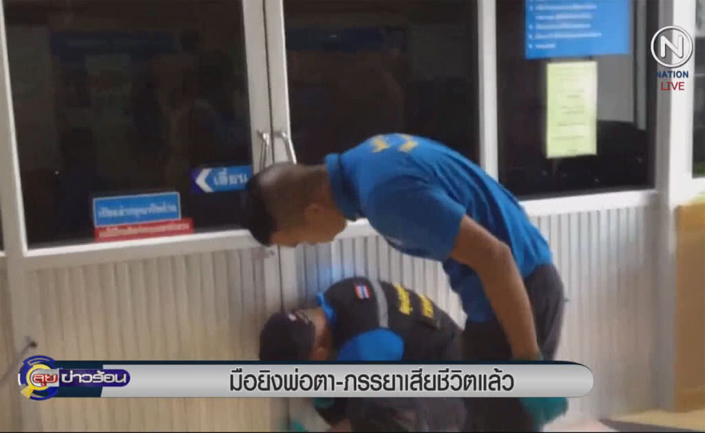 (คลิปข่าว) มือยิงพ่อตา-ภรรยา เสียชีวิตแล้ว (คลิปข่าว) มือยิงพ่อตา-ภรรยา เสียชีวิตแล้ว