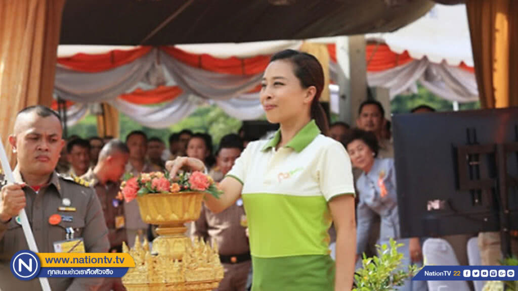 พระองค์เจ้าพัชรกิติยาภา ทรงเปิดศูนย์เรียนรู้ด้านเกษตรฯ เรือนจำเขาพริก อ.สีคิ้ว