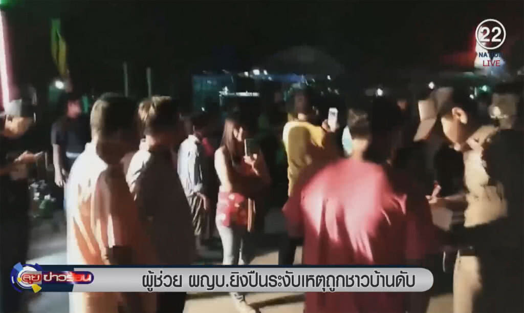 (คลิปข่าว) ผู้ช่วยผู้ใหญ่บ้าน ยิงปืนระงับเหตุถูกชาวบ้านดับ (คลิปข่าว) ผู้ช่วยผู้ใหญ่บ้าน ยิงปืนระงับเหตุถูกชาวบ้านดับ
