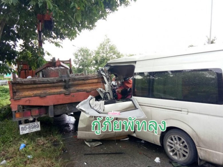 รถ"ไหทองคำ"ชนดับ1-"ลำไย"นักร้องสาวเคราะห์ดีนั่งอีกคัน